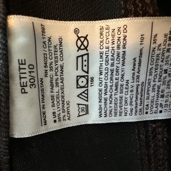 Banana Republic High-Ride Slim Coated Barn Red Pants 10/30 P - Picture 5 of 6